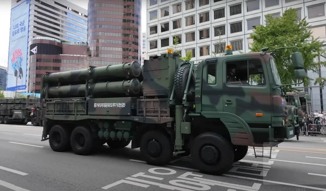 Cheongung-3 Air Defense System