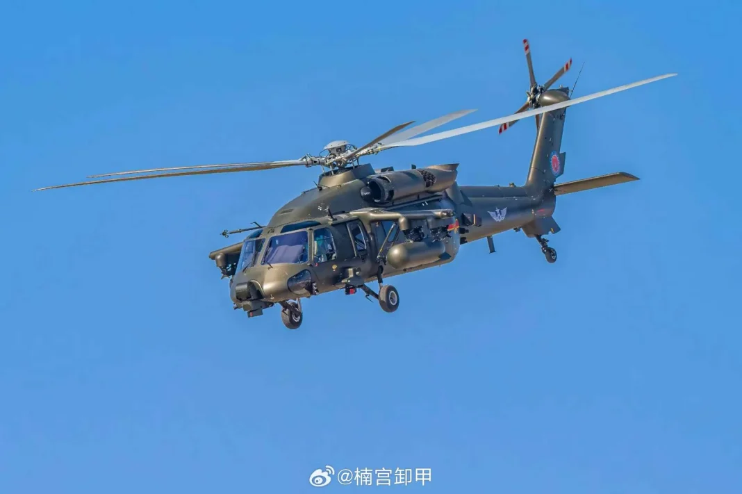 Z-20T Assault Helicopter