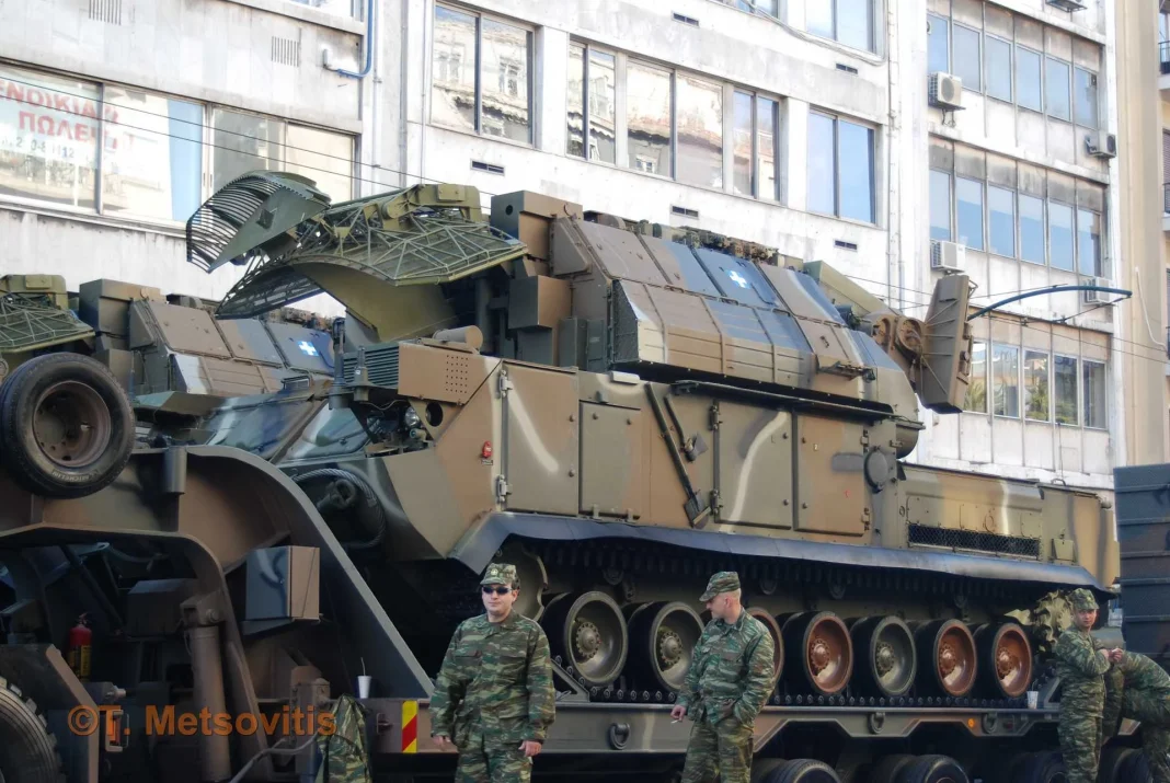 Achilles’ Shield”