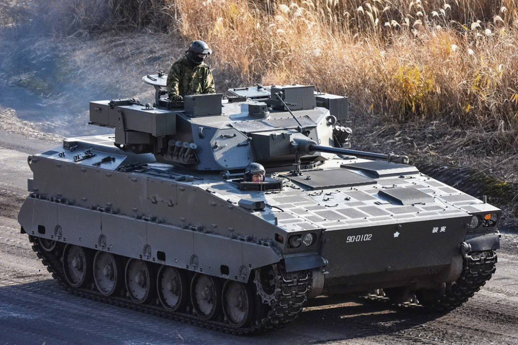 Common Platform Tracked