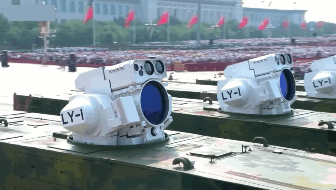 LY-1 laser weapon