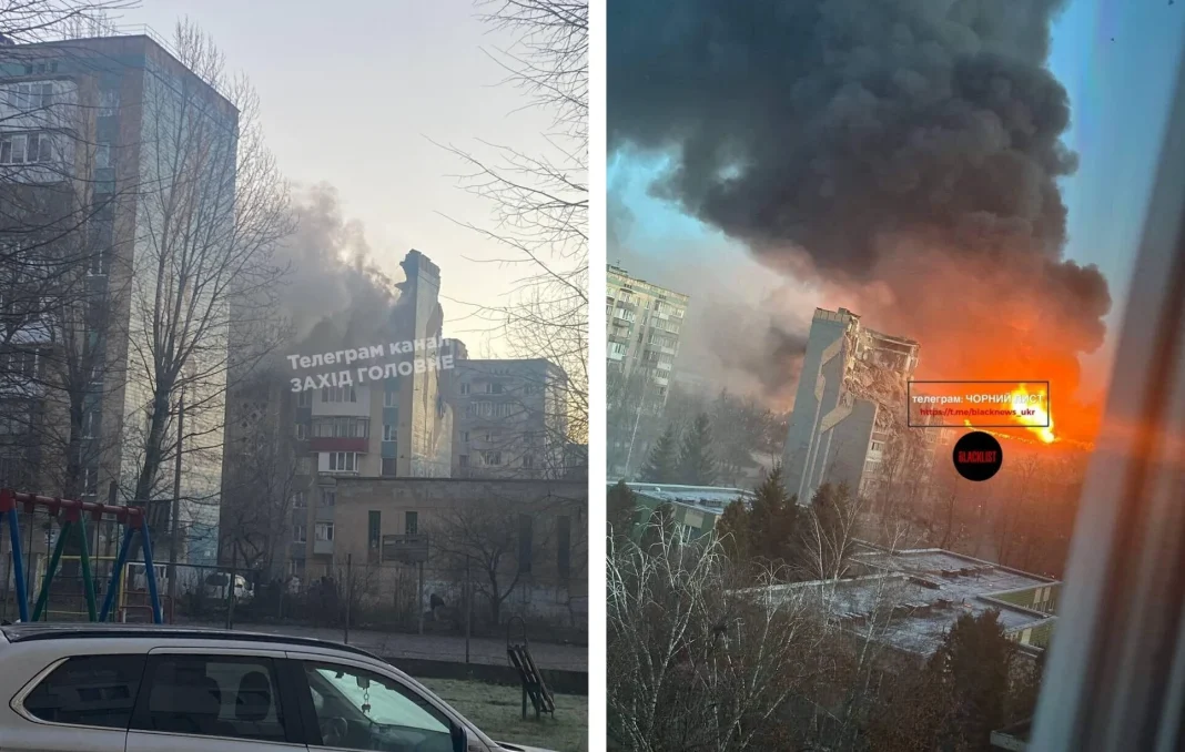 Russia Launches Major Airstrike on Western Ukraine