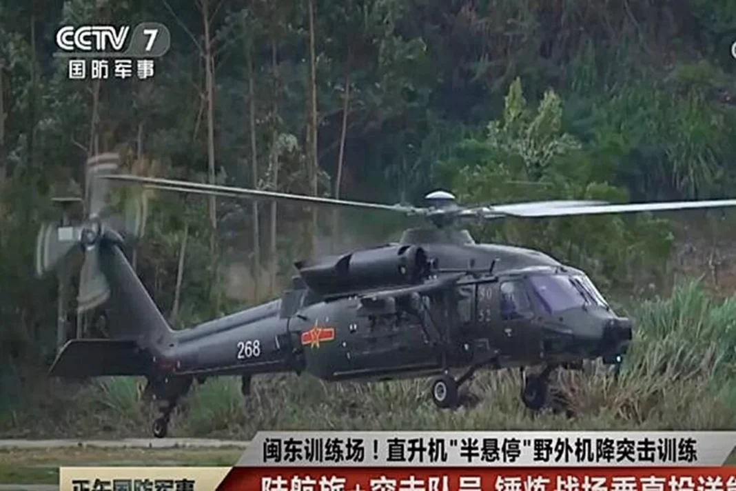 china Z-20T