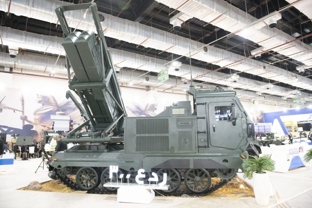 Egypt’s Rad'a 300 Rocket System