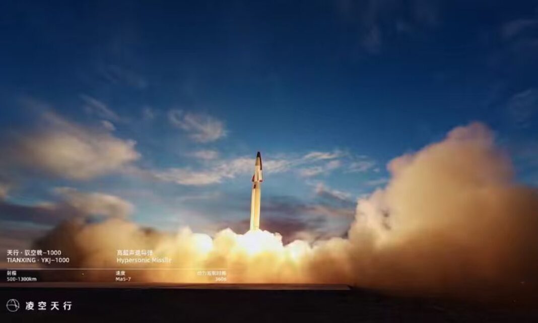 China Unveils Ultra-Low-Cost Hypersonic Missile Built with Cement and Cast Parts